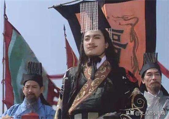 Sima Yan