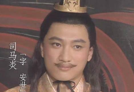 Sima Yan
