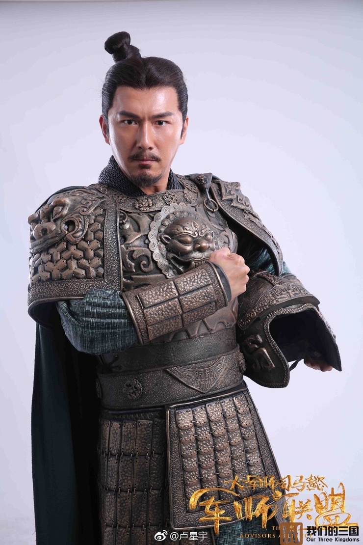 Lu Xun
