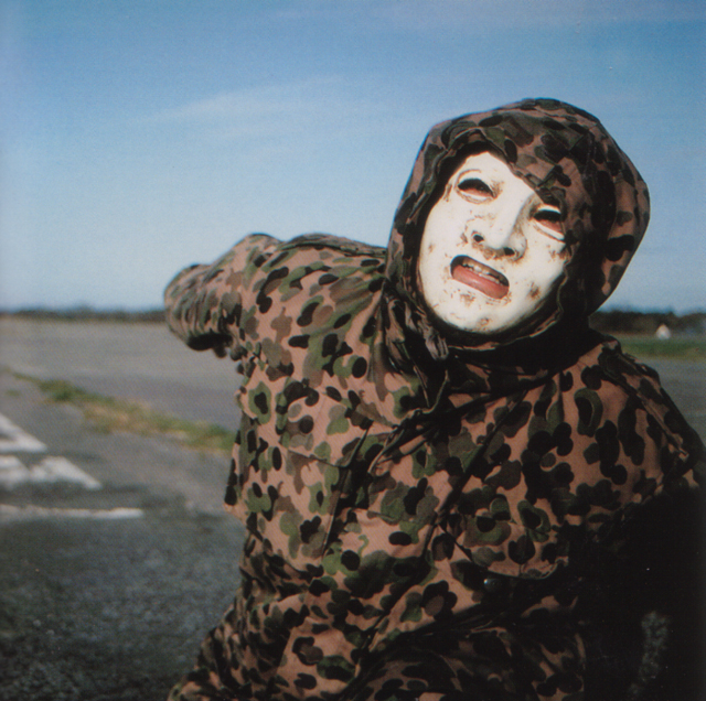Death in June Death in June