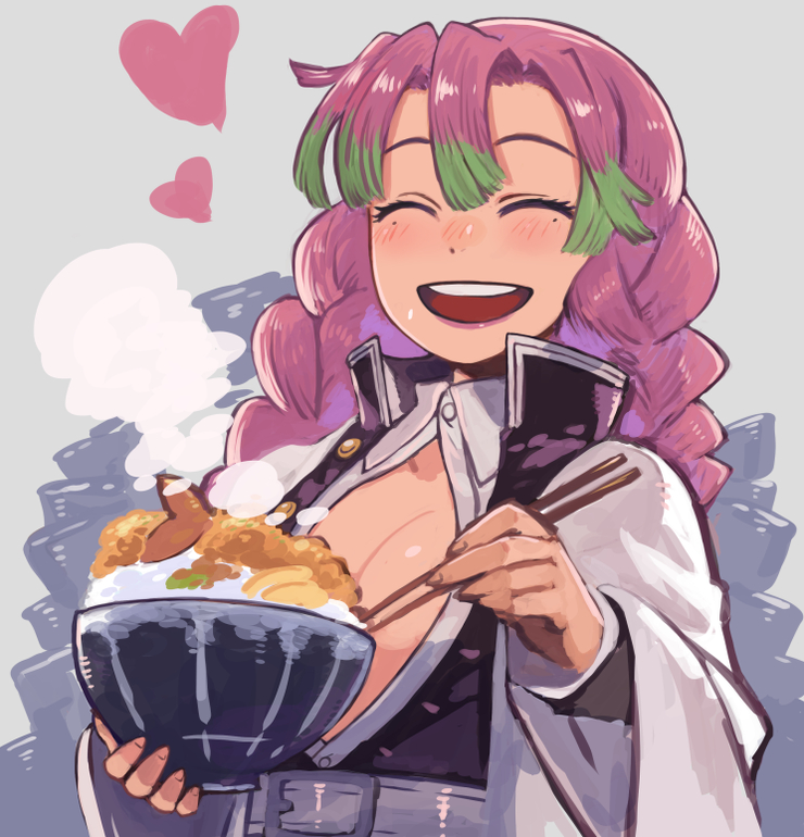 Mitsuri Kanroji