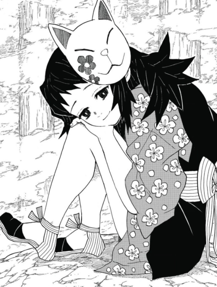 Makomo