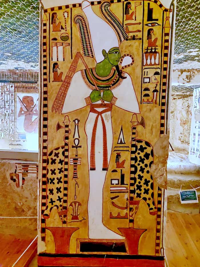 Osiris