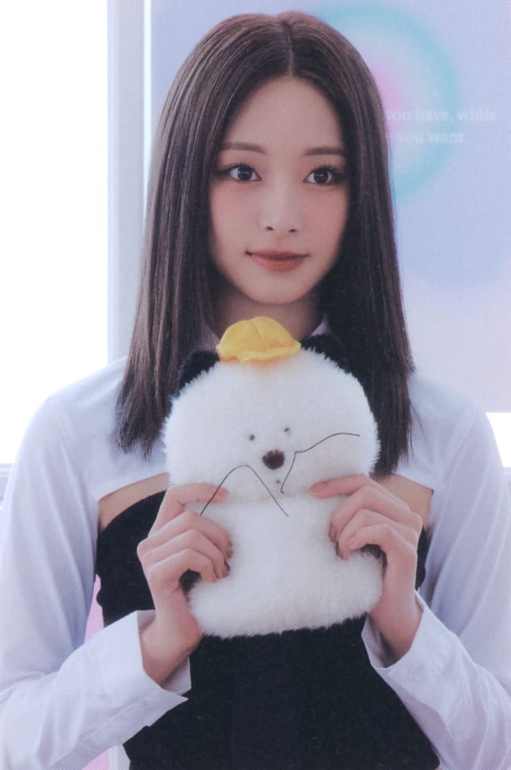 Chou Tzu-yu (Tzuyu)