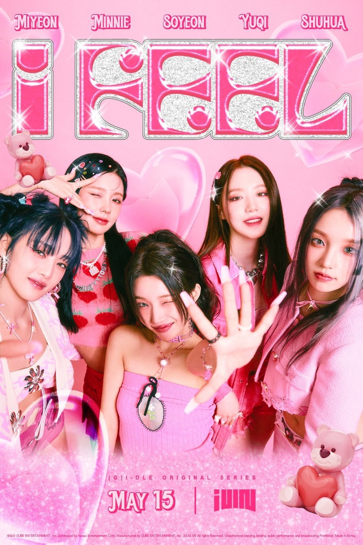 (G)I-dle