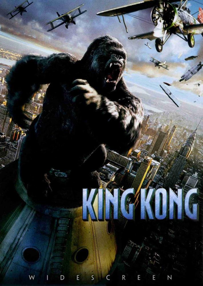 King Kong (2005)