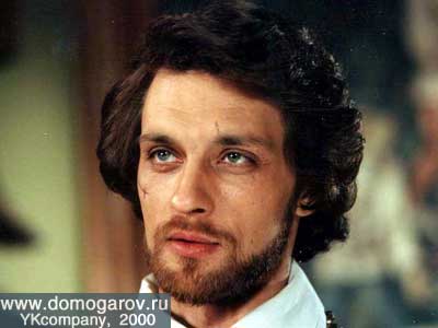 Alexander Domogarov
