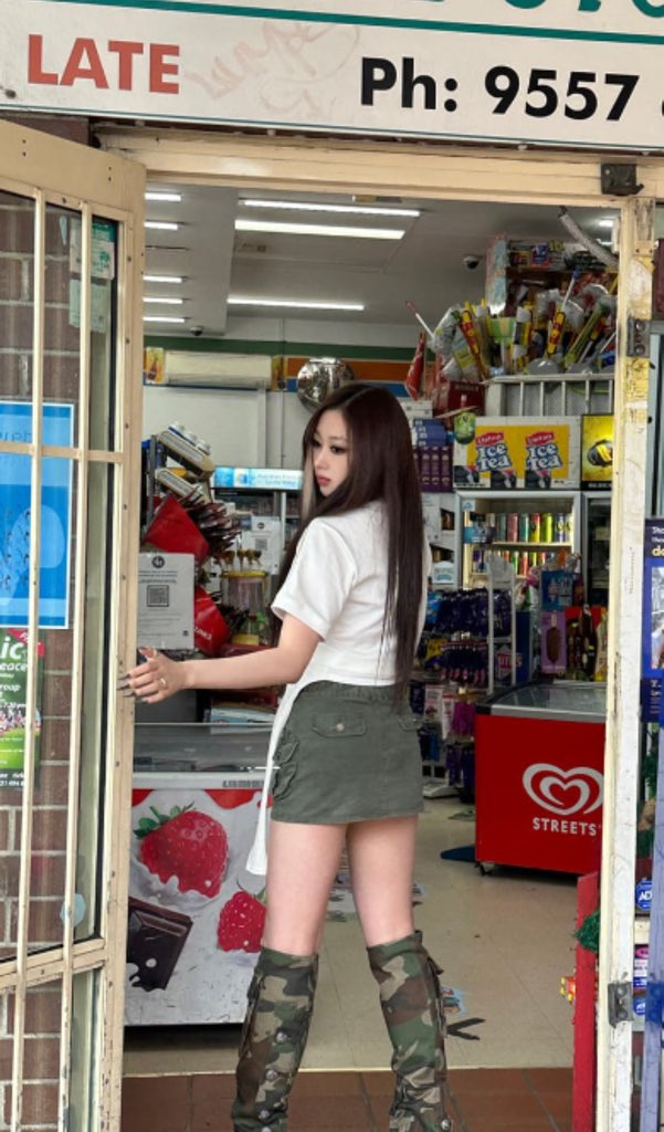 Eri Uchinaga