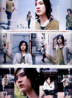 Ryuhei Matsuda
