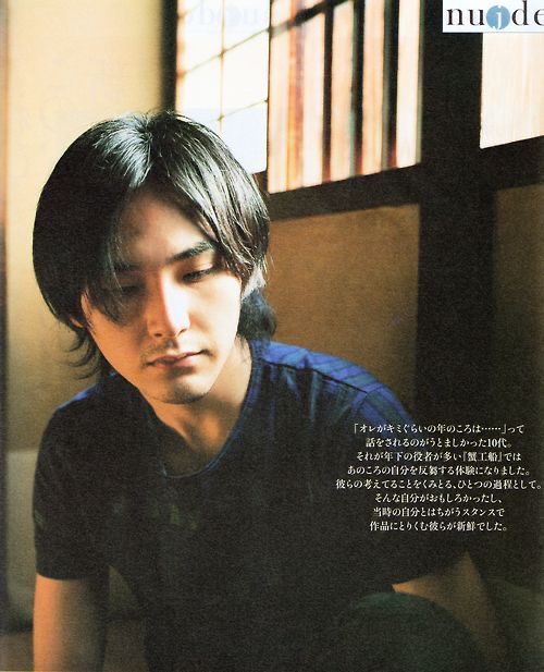 Ryuhei Matsuda
