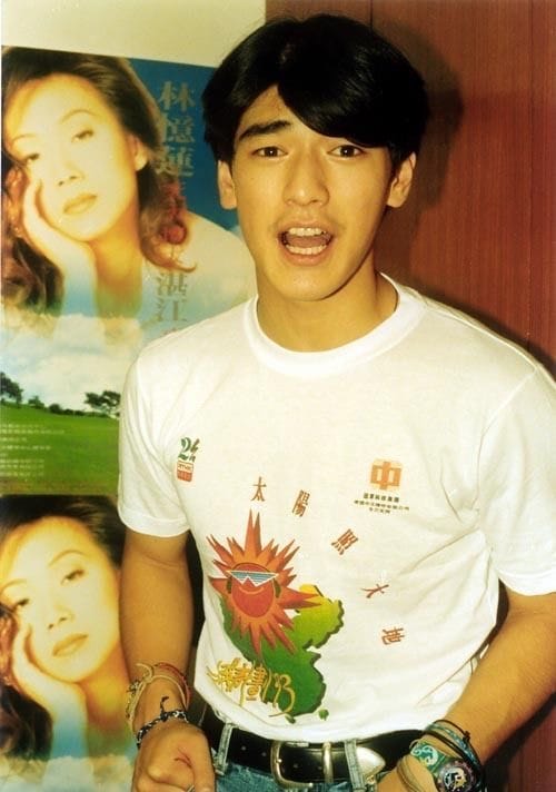 Takeshi Kaneshiro