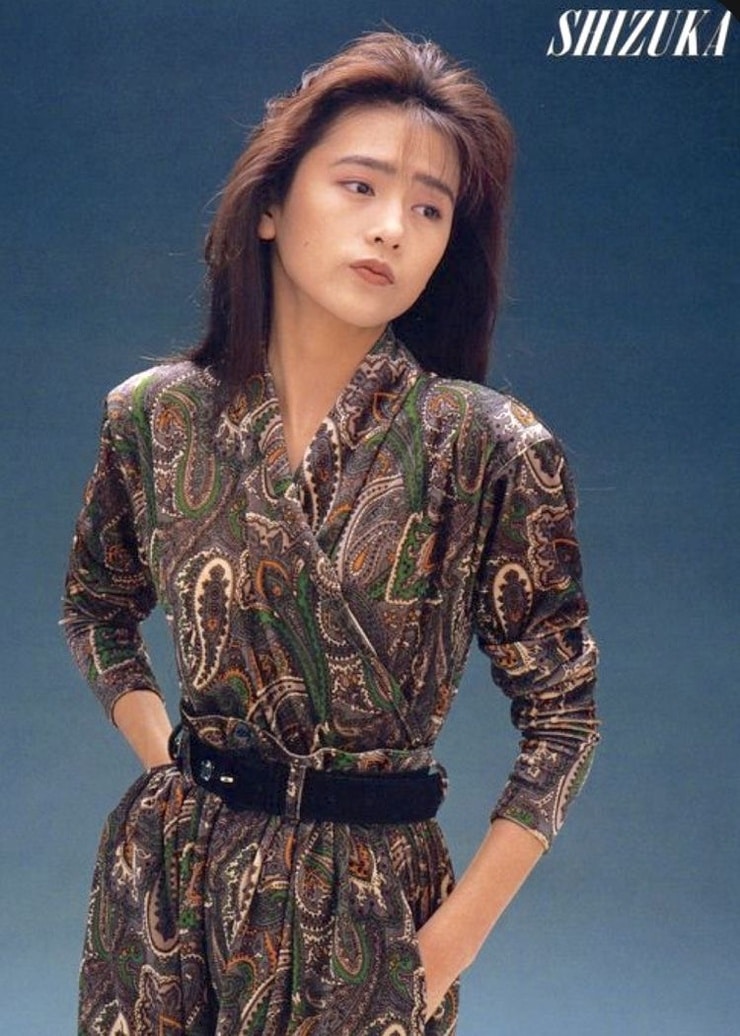 Picture of Shizuka Kudô