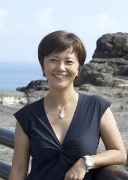 Haruko Sagara