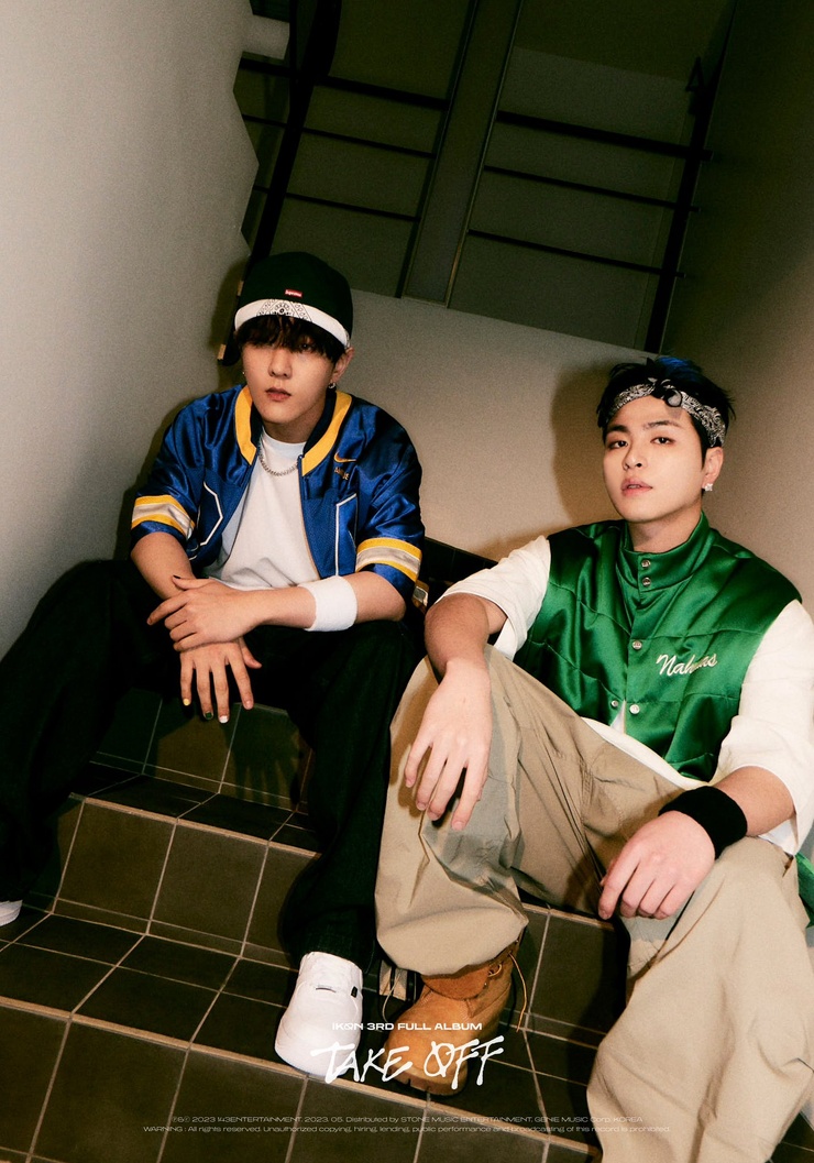 Ikon