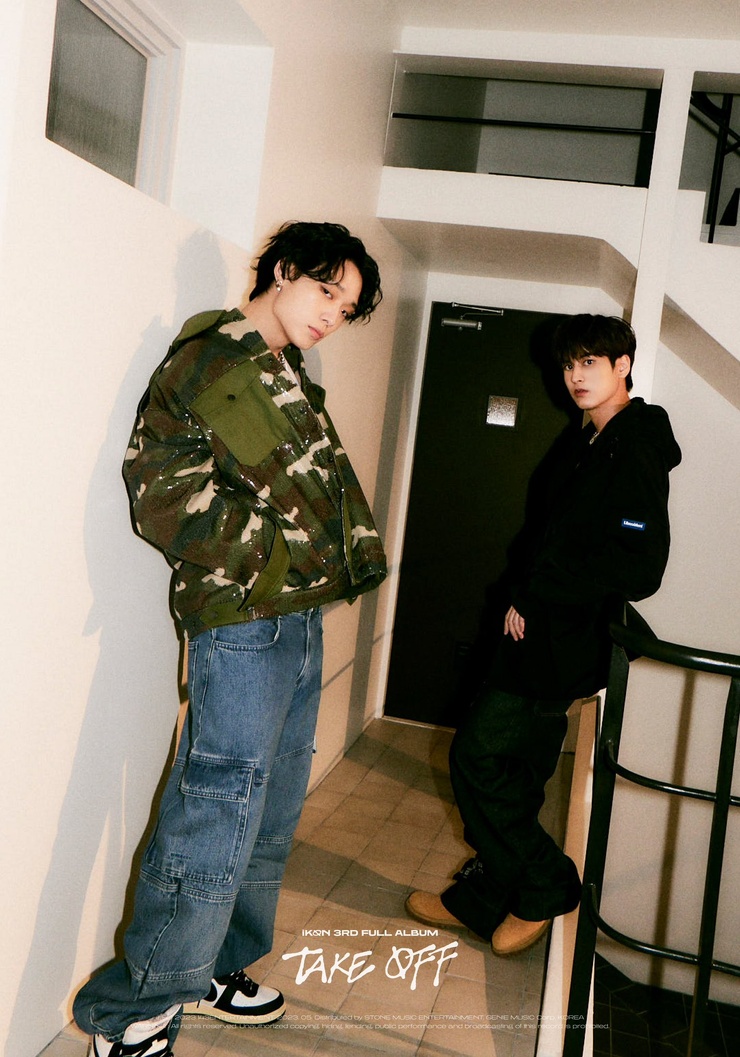 Ikon