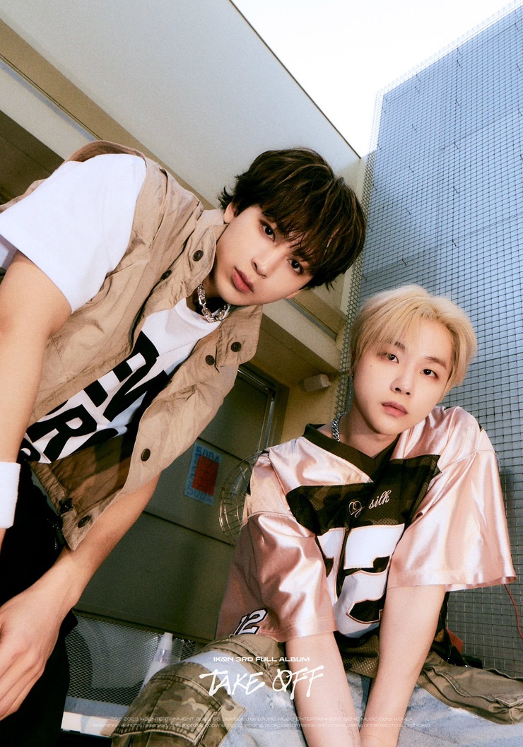 Ikon