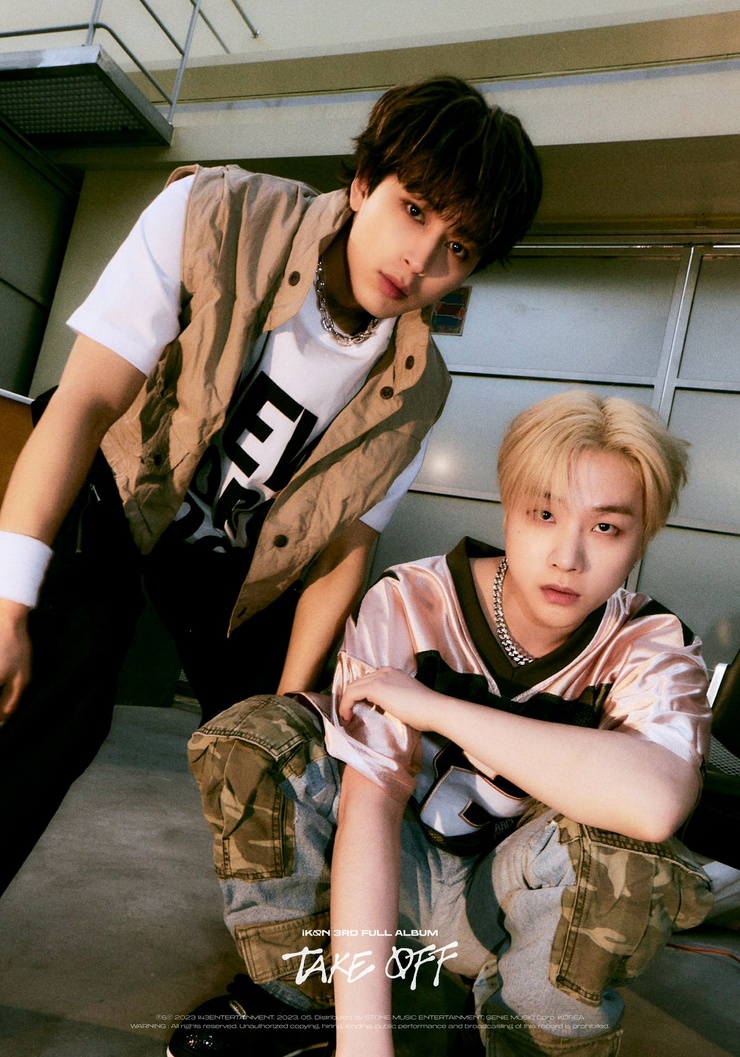 Ikon