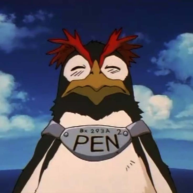 Pen Pen