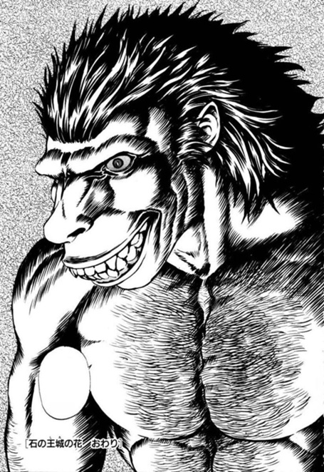 Wyald