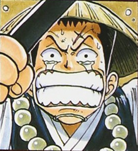 Guko