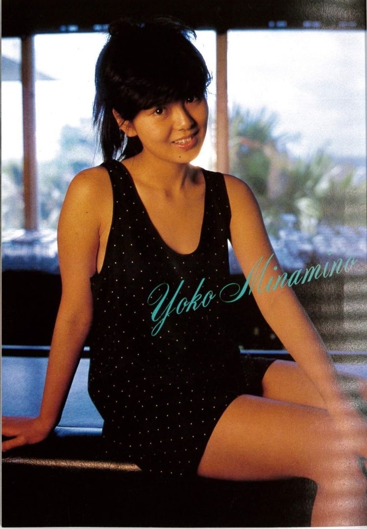 Yôko Minamino
