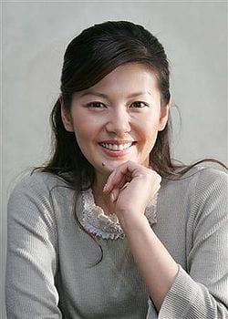 Yôko Minamino