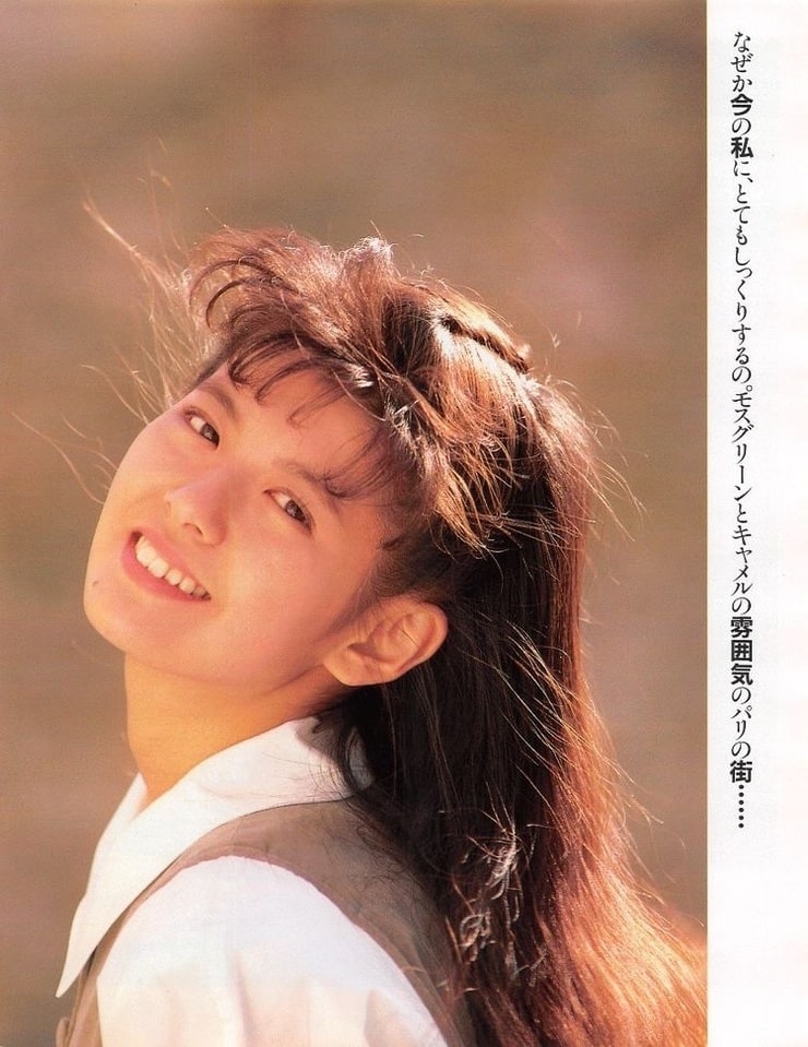 Yôko Minamino