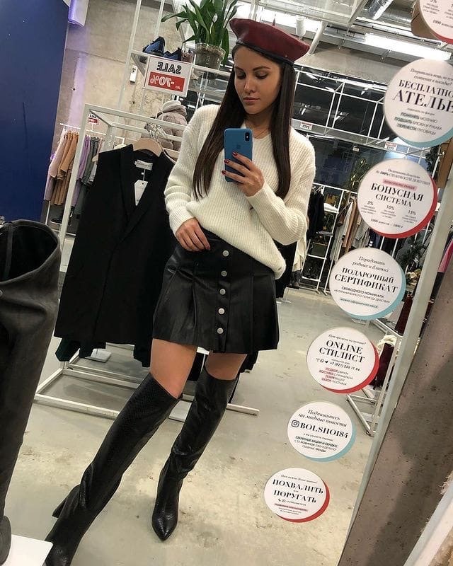 Katrina Gaysina Katrina Gaysina