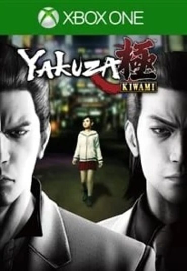 Yakuza Kiwami