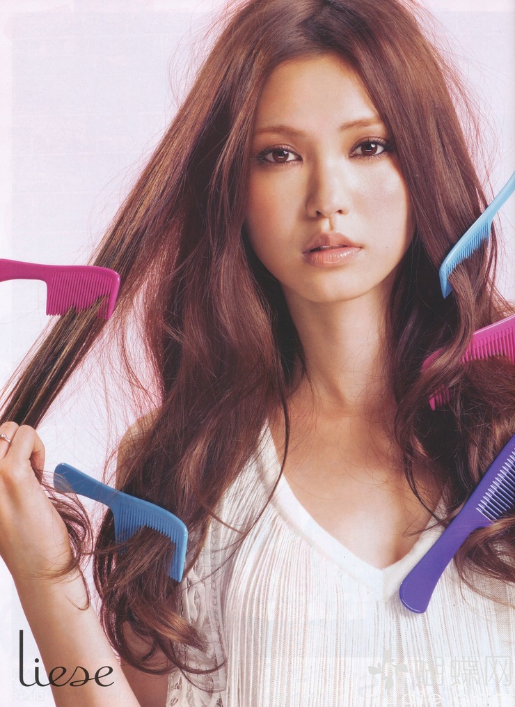 Yu Hirukawa
