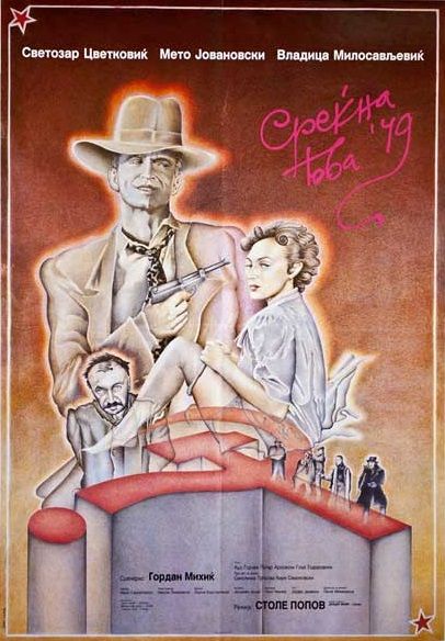 Happy New Year - 1949
