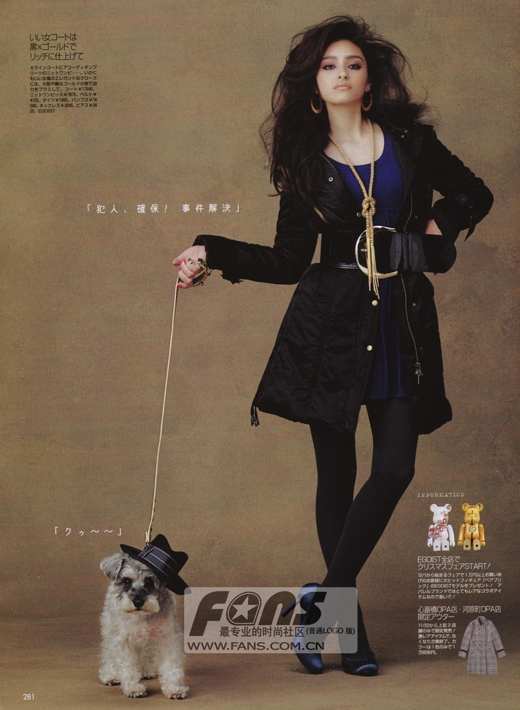 Jun Hasegawa