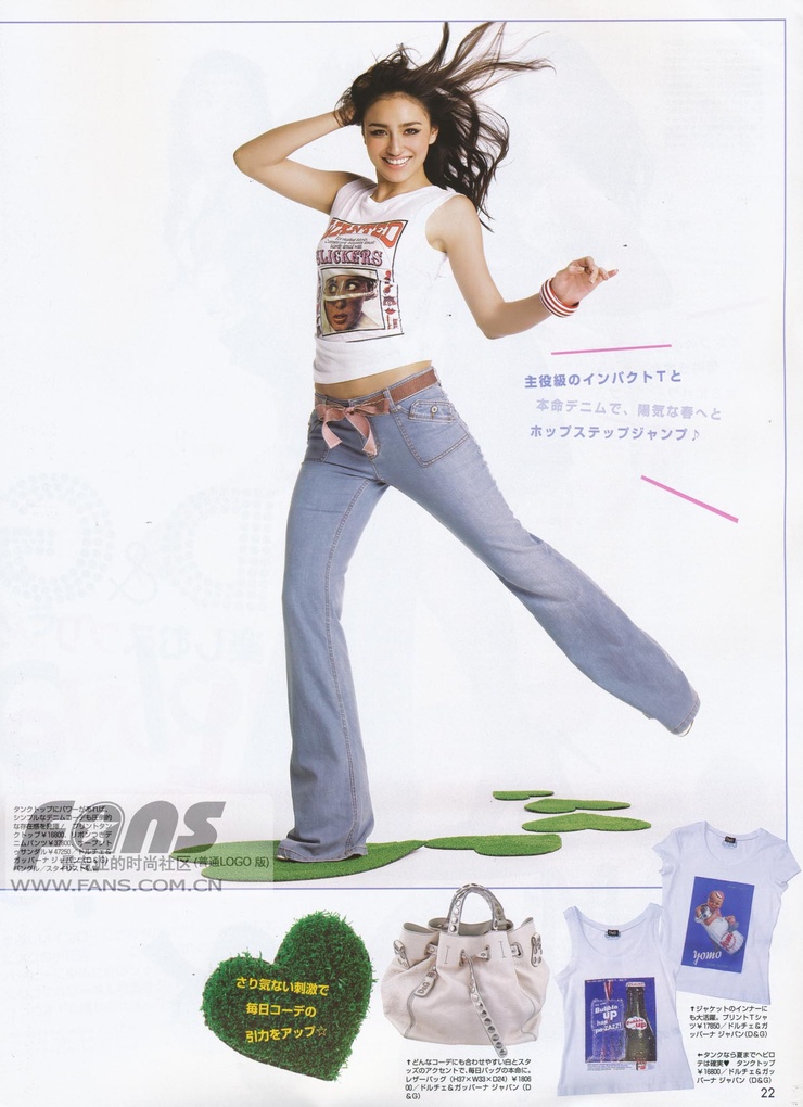 Jun Hasegawa