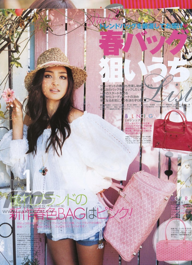 Jun Hasegawa