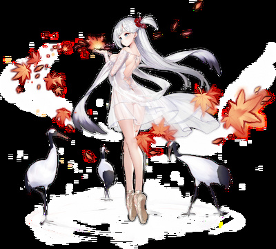 Shoukaku