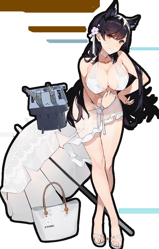 Atago