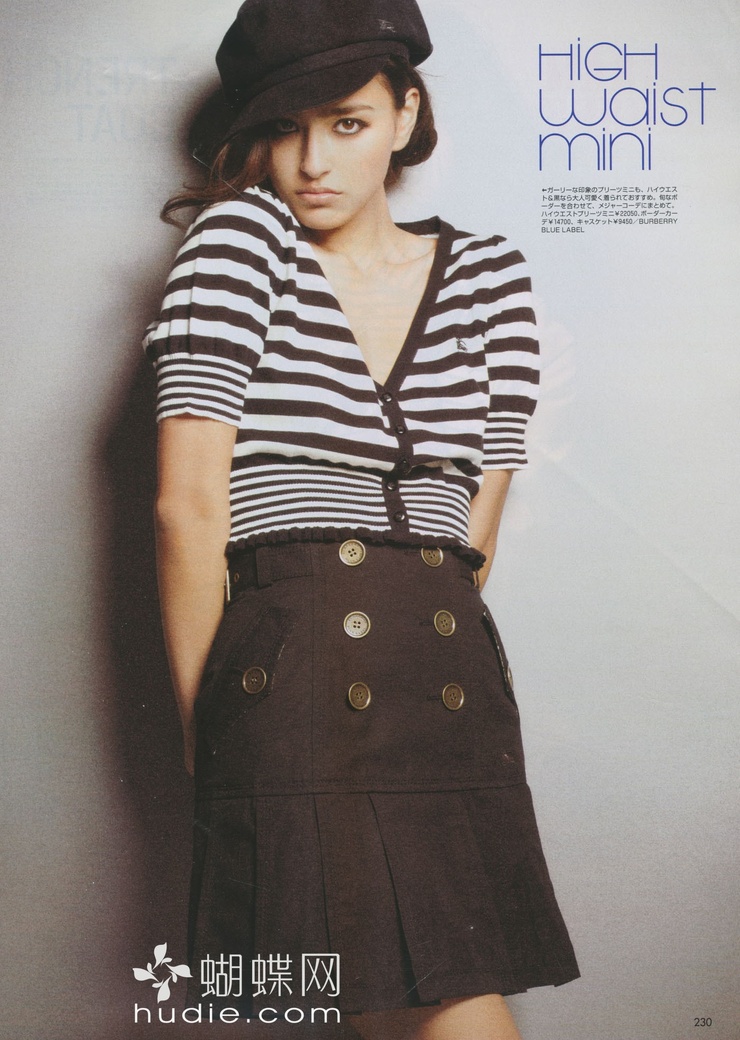Jun Hasegawa
