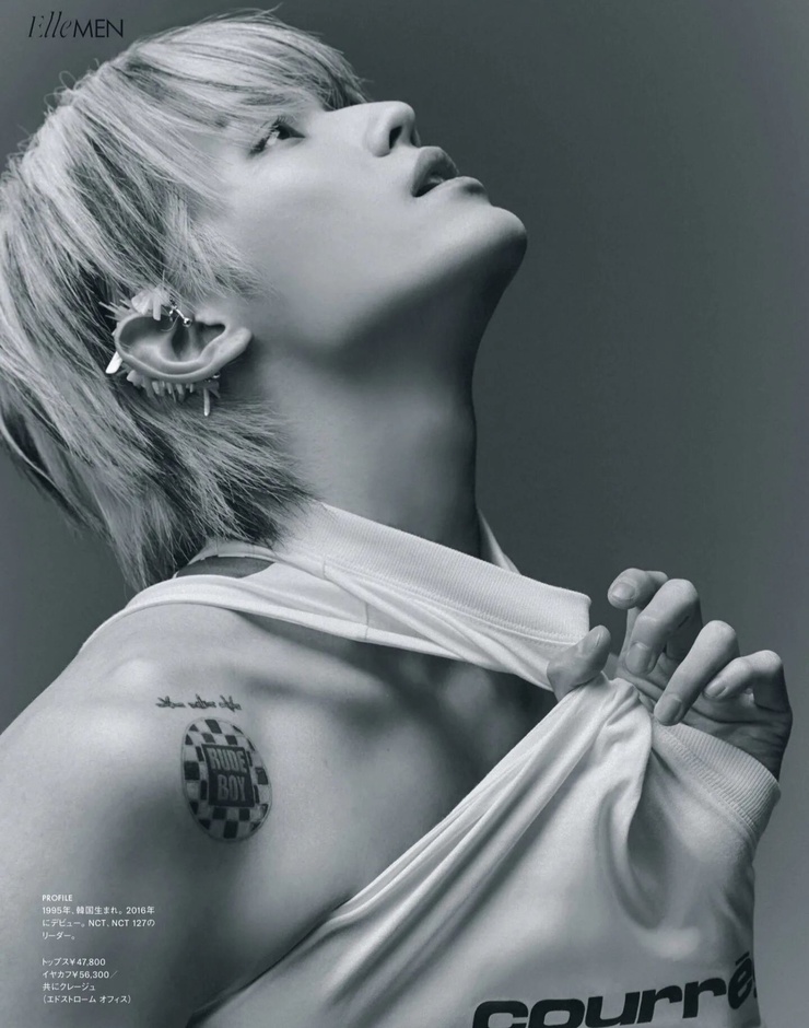 Tae Yong
