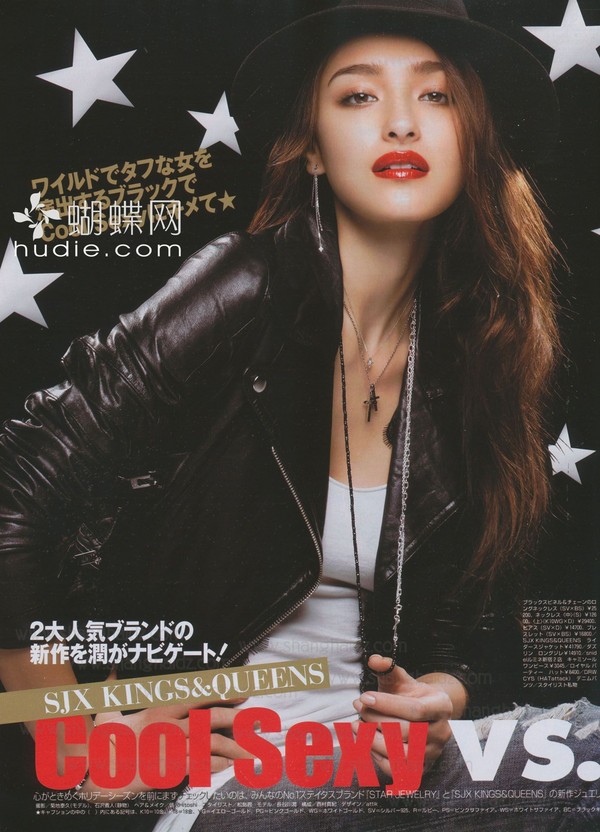 Jun Hasegawa