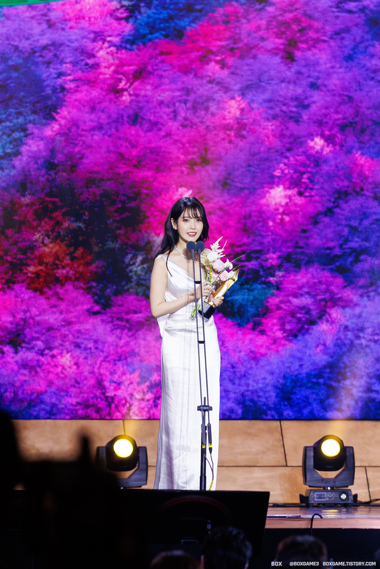 IU