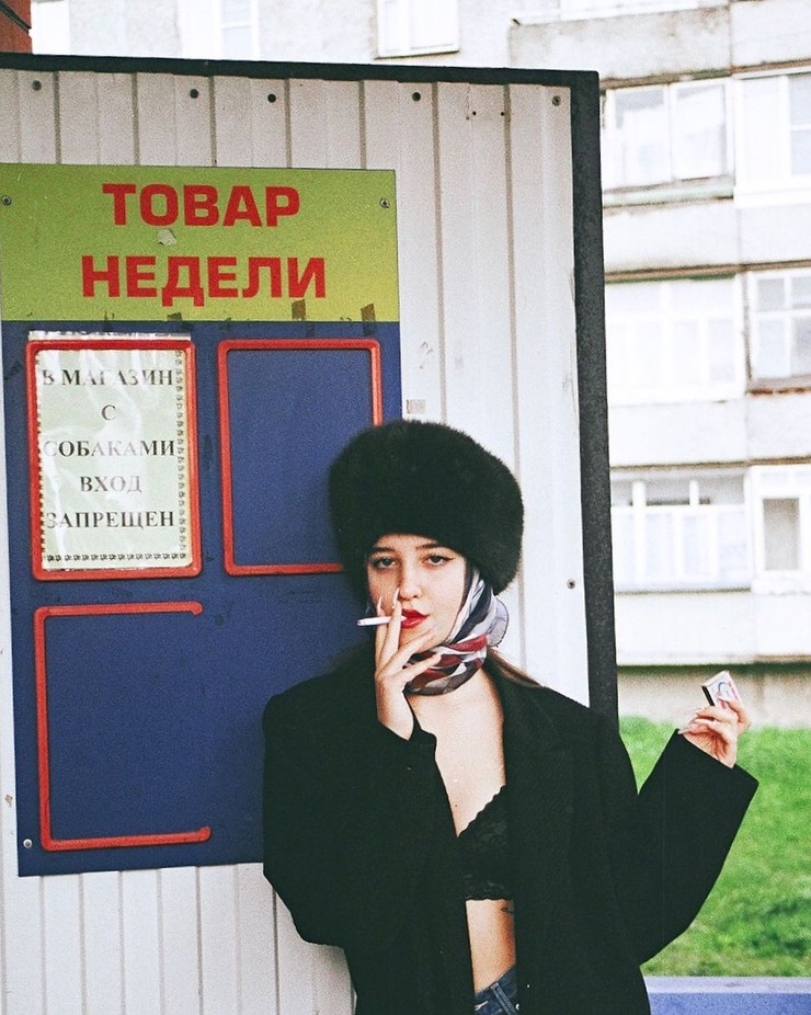 Nastya Molkova