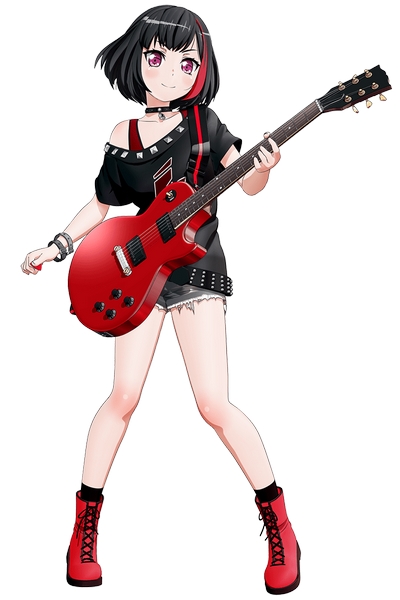 Mitake Ran