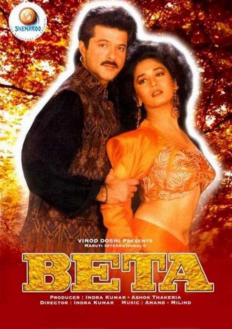 Beta