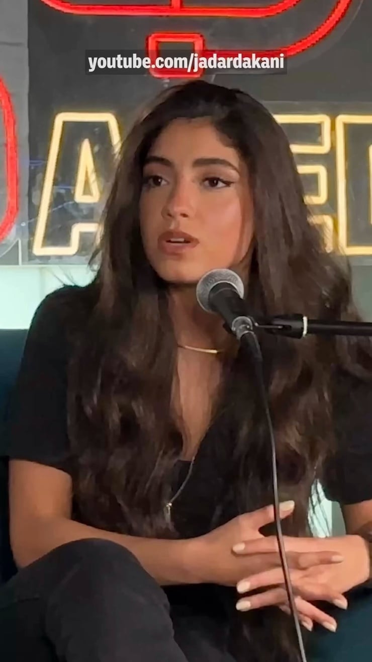 Nour Ardakani