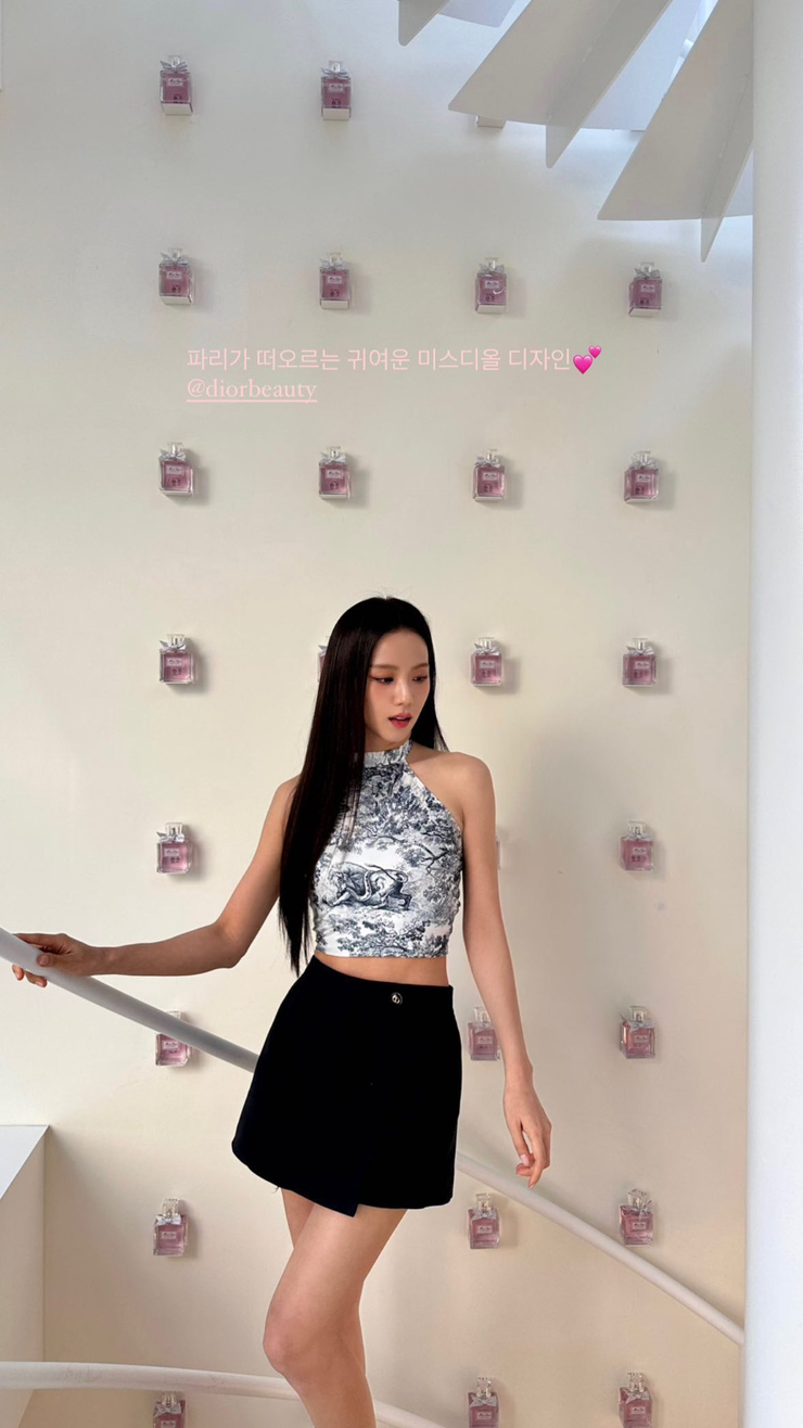 Kim Jisoo