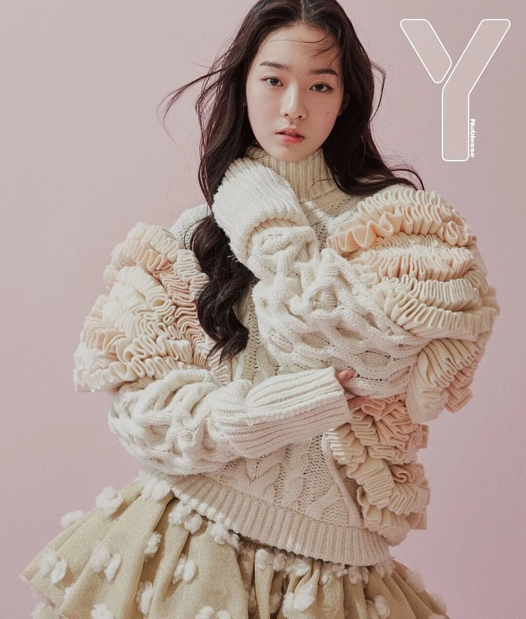 Soo-min Kim