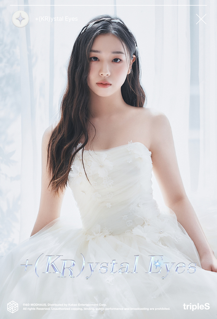 Chaeyeon Kim