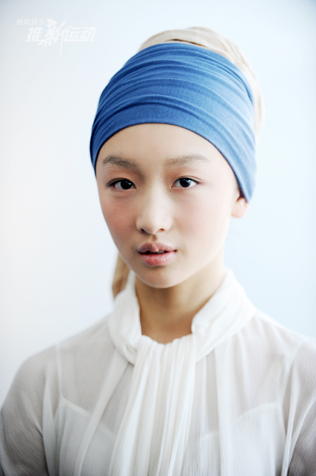 Dongyu Zhou