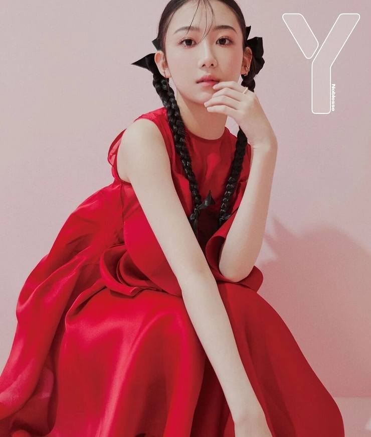 Kaede Yamada