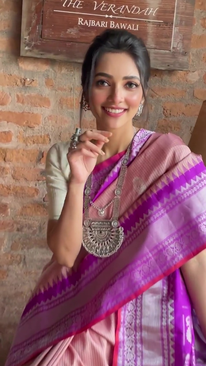 Susmita Chatterjee